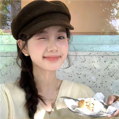 杏苑风流